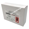 Bộ test phát hiện nhanh chất gây dị ứng của lúa mì, Allergeneye® Quick dùng cho bề mặt, Code: 053075 , 5 Test/Hộp + Tăm bông và đệm PBS