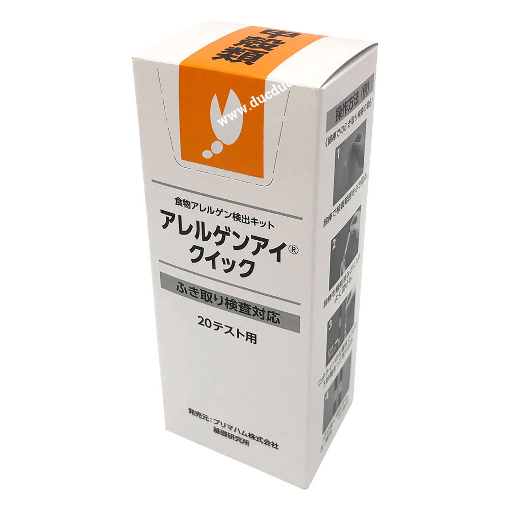 Que thử phát hiện nhanh chất gây dị ứng của giáp xác, Allergeneye® Quick dùng cho bề mặt, Code: 027907 , 20 test/hộp