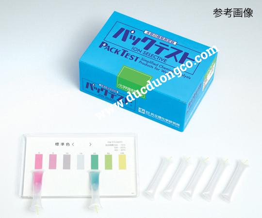Test nhanh Chlorine tự do