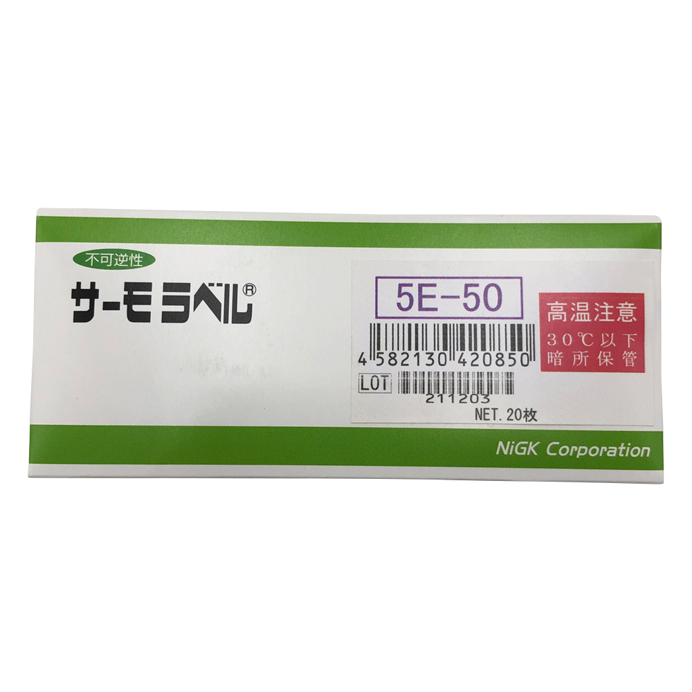 Tem cảnh báo nhiệt độ cao 5E-50 ( 50-70oC)