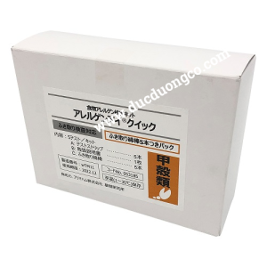 Bộ test phát hiện nhanh chất gây dị ứng của giáp xác, Allergeneye® Quick dùng cho bề mặt, Code: 053185 , 5 Test/Hộp + Tăm bông và đệm PBS