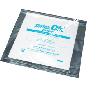 Vải lau CK 240mmx240mm 100 Pieces　