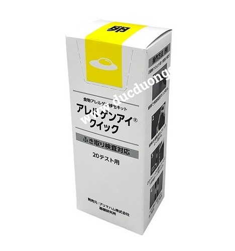 Que thử phát hiện nhanh chất gây dị ứng của trứng, Allergeneye® Quick dùng cho bề mặt, Code: 027616 , 20 test/hộp