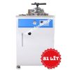 Nồi Hấp Tiệt Trùng Tự Thêm Nước 81 Lít SJ-FW80