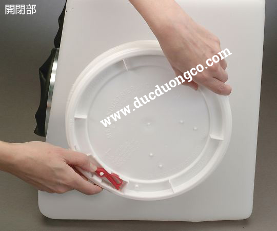 Tủ đóng chất chuẩn cầm tay H50028-2001