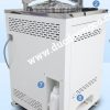 Nồi Hấp Tiệt Trùng Tự Thêm Nước 81 Lít SJ-FW80