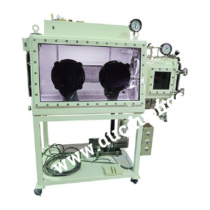 Tủ đóng chất chuẩn loại thay thế khí G-10N-MP-AV - AS ONE