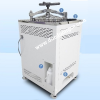 Nồi Hấp Tiệt Trùng Tự Động Châm Nước 60L SJ-FW60
