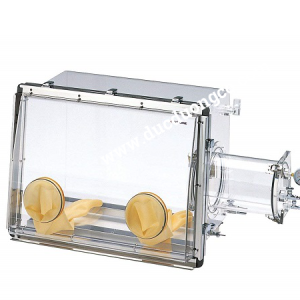 Tủ đóng chất chuẩn acrylic Loại B - AS ONE