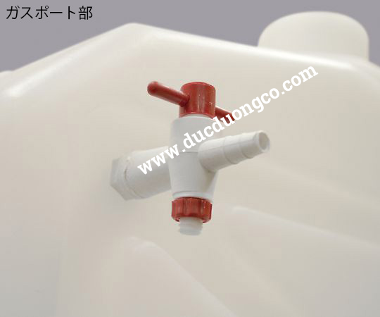 Tủ đóng chất chuẩn cầm tay H50028-2001