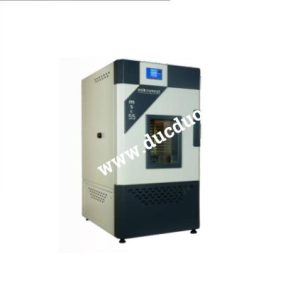 Tủ Ấm Lạnh Có Lắc 55 Lít Mcs-55 Thổ Nhĩ Kỳ