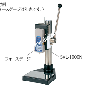 Chân Đế Máy Đo Lực ( Tay Gạt ) SVL-1000N