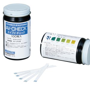 THERMAL DEGRADATION TEST STRIPS FOR FRYING OIL