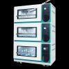 Tủ ấm lắc đứng có làm lạnh Model ISS-7100R