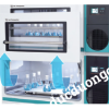 Tủ ấm lắc đứng nhiệt độ cao Model ISS-7200